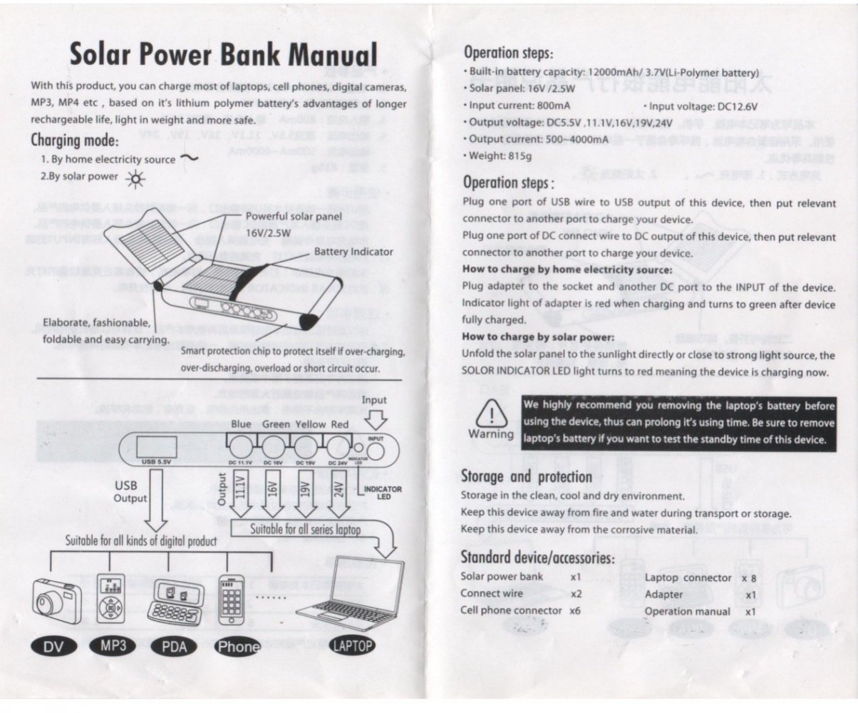 IMG_1917.PNG.129c8a1af539ea86ce7bbbd8d12