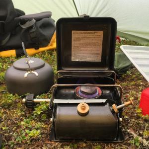 post-3450-0-64532300-1438164170_thumb.jp