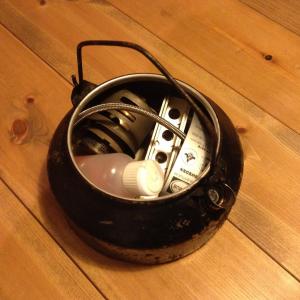 post-12519-0-36252600-1382054472_thumb.j