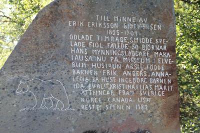 post-4016-0-43567600-1388499418_thumb.jp