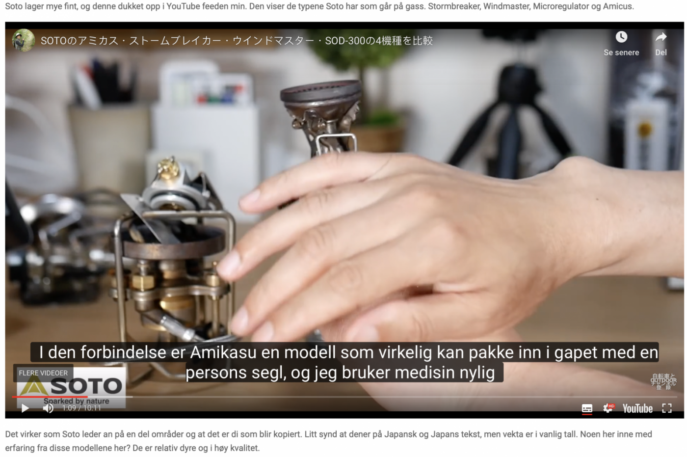 5000343_Skjermbilde2019-02-06kl_13_54_31.thumb.png.1e412334e5d599f2c6a48475cacfde84.png